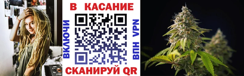 Купить наркотики Похвистнево СОЛЬ БУТИРАТ Конопля ГАШИШ