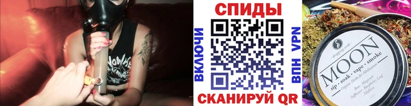 hydra tor  Похвистнево  БУТИРАТ буратино  купить наркотик 