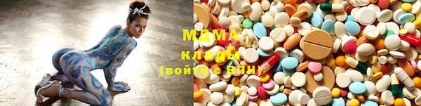 марки nbome Аркадак