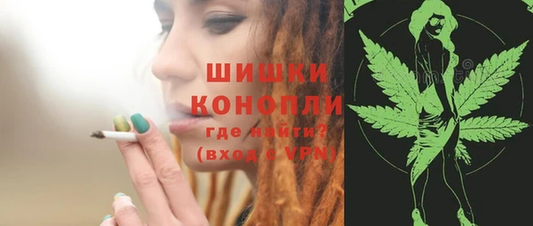 марки nbome Аркадак