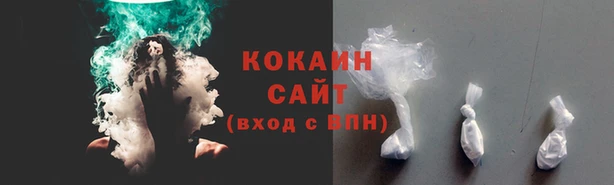 mix Армянск