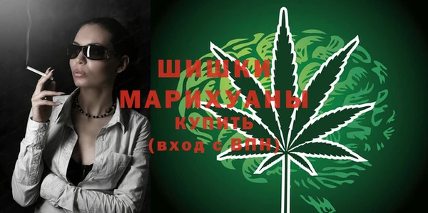 марки nbome Аркадак
